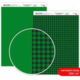 Бумага дизайнерская двусторонняя матовая Christmas 7, 21х29,7 см, 200 г/м2, Rosa Talent