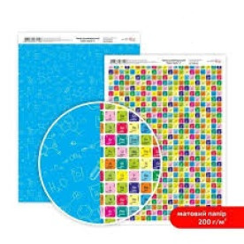 Папір дизайнерський двосторонній матовий, Color style 2, 21х29,7 см, 200 г/м2, Rosa Talent