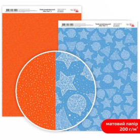 Бумага дизайнерская двусторонняя матовая New Year 2, 21х29,7 см, 200 г/м2, Rosa Talent