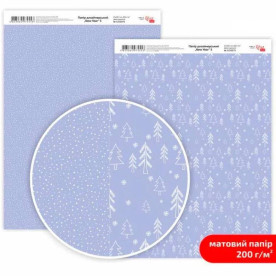 Папір дизайнерський двосторонній матовий New Year 5, 21х29,7 см, 200 г/м2, Rosa Talent