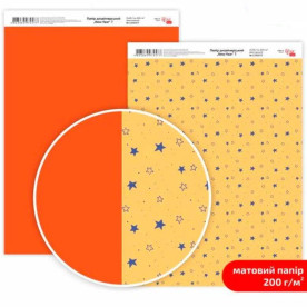 Папір дизайнерський двосторонній матовий New Year 7, 21х29,7 см, 200 г/м2, Rosa Talent