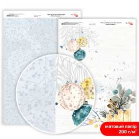 Бумага дизайнерская двусторонняя матовая Winter Dreamer 1, 21х29,7 см, 200 г/м2, Rosa Talent