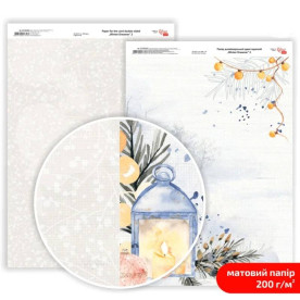 Бумага дизайнерская двусторонняя матовая Winter Dreamer 2, 21х29,7 см, 200 г/м2, Rosa Talent