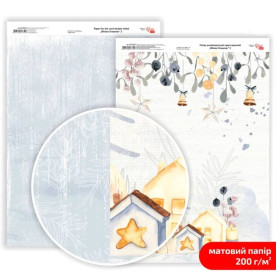 Бумага дизайнерская двусторонняя матовая Winter Dreamer 3, 21х29,7 см, 200 г/м2, Rosa Talent