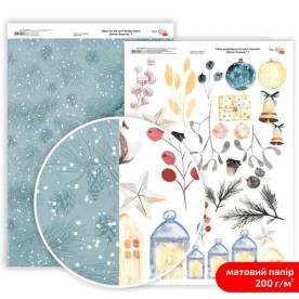 Папір дизайнерський двосторонній матовий Winter Dreamer 7, 21х29,7 см, 200 г/м2, Rosa Talent