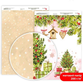 Бумага дизайнерская двусторонняя матовая Holiday Time 1, 21х29,7 см, 200 г/м2, Rosa Talent