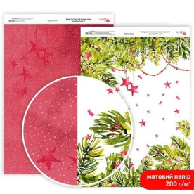 Папір дизайнерський двосторонній матовий Holiday Time 2, 21х29,7 см, 200 г/м2, Rosa Talent