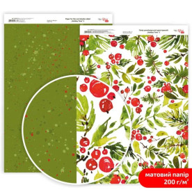 Папір дизайнерський двосторонній матовий Holiday Time 3, 21х29,7 см, 200 г/м2, Rosa Talent