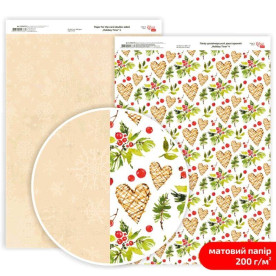 Бумага дизайнерская двусторонняя матовая Holiday Time 4, 21х29,7 см, 200 г/м2, Rosa Talent