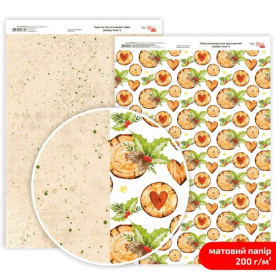 Папір дизайнерський двосторонній матовий Holiday Time 6, 21х29,7 см, 200 г/м2, Rosa Talent