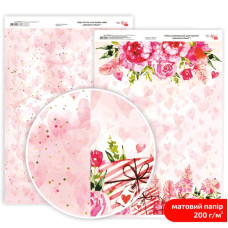 Бумага дизайнерская двусторонняя матовая Valentine's Mood 1, 21х29,7 см, 200 г/м2, Rosa Talent