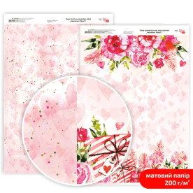 Папір дизайнерський двосторонній матовий Valentine's Mood 1, 21х29,7 см, 200 г/м2, Rosa Talent