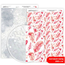 Папір дизайнерський двосторонній матовий Valentine's Mood 5, 21х29,7 см, 200 г/м2, Rosa Talent