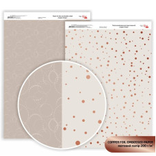 Бумага дизайнерская двусторонняя матовая, Copper Drops с тиснением, 21х29,7см, 200 г / м2, Rosa Talent