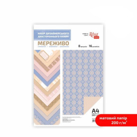 Набор дизайнерской бумаги Кружево А4 200г/м2 8л двустор. ROSA TALENT