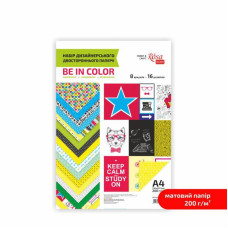 Набор дизайнерской бумаги, Be in color, А4, 200 гр, 8 л, двухст, матовый, Rosa Talent