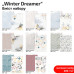 Набір дизайнерського паперу Winter Dreamer А4, 200гр, 8арк, двостор., матовий, Rosa Talent