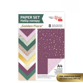 Набір дизайнерського паперу, Golden Flora, з тисненням та ефектами, А4, 8 арк, двостор, Rosa Talent
