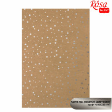 Крафт папір з тисненням Silver Drops, 21х29,7см, 225 г/м2, ROSA TALENT