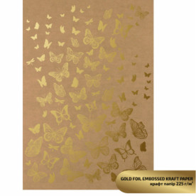 Крафт бумага с тиснением Gold Butterflies, 21х29,7см, 225 г/м2, ROSA TALENT