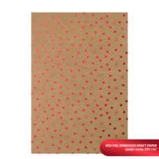 Крафт папір з тисненням Red Hearts, 21х29,7см, 225 г/м2, ROSA TALENT