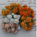 Набор 10 декоративных бумажных роз в оранжевых тонах, 15 мм