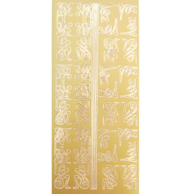 Контурні наклейки золотого кольору "Куточки для декору №1" від JeJe Products