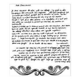 Акриловий штамп Lady Bird 2, Prima