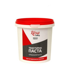 Текстурна паста дрібнозерниста 500мл, ROSA Gallery
