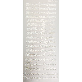 Контурные наклейки серебристого цвета "Надписи", JeJe