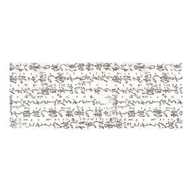 Акриловый штамп Oriental 13х5 см, Kaisercraft