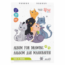 Альбом на спіралі для малювання, Cats Friendship , А4, 100г/м2, 20л, ROSA Kids