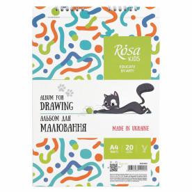 Альбом на сирали для рисования, Cats, А4, 100г/м2, 20л, ROSA Kids