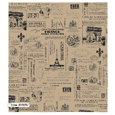 Лист крафт бумаги тишью Paris от 7gypsies, 50х75 см