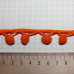 Стрічка з помпонами оранжевого кольору, 13 мм, 90 см