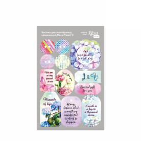 Висікання на клейовий основі Floral Poem 2 20х13 см Rosa