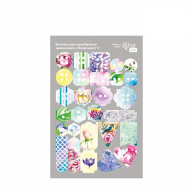 Высечки на клеевой основе Floral Poem 3 20х13 см Rosa