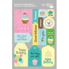 Висічки для скрапбукінгу, самоклеючі Cake delicious 1, картон, 12,8х20см, ROSA TALENT