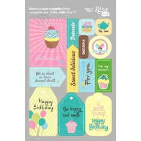 Висічки для скрапбукінгу, самоклеючі Cake delicious 1, картон, 12,8х20см, ROSA TALENT