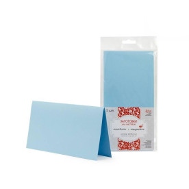Набір заготовок для листівок, 5 шт, 21х10,5 см, №5, блакитний, 220г/м2, Rosa Talent