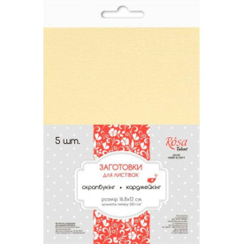 Набор заготовок для открыток, 5 шт, 16,8х12см, №8, ванильный, 220г/м2, Rosa Talent