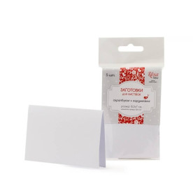 Набор заготовок для открыток, 5 шт, 10,3х7 см, №10, белый, 220 г/м2, Rosa Talent