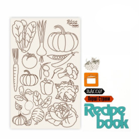 Чіпборд для скрапбукінгу Recipe Book 3, 13х20 см Rosa