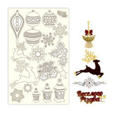 Чіпборд для скрапбукінгу, New Year's magic 1, білий картон, 12,8х20 см, Rosa Talent