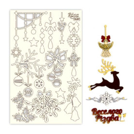 Чіпборд для скрапбукінгу, New Year's magic 2, білий картон, 12,8х20 см, Rosa Talent