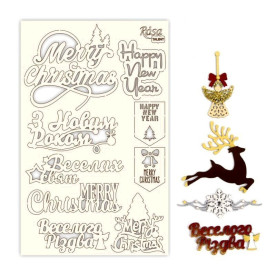 Чипборд для скрапбукинга, New Year's magic 5, белый картон, 12,8х20 см, Rosa Talent