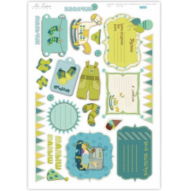 Набір вирубування "Хлопчик", 30х21 см від Lesia Zgharda