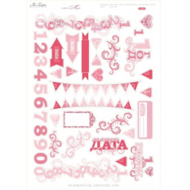 Набір вирубування "Рожеві мрії", 30х21 см від Lesia Zgharda