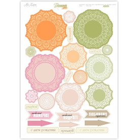 Высечки "Весенний день", набор 30х21 см от Lesia Zgharda