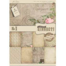 Набор бумаги "Семейные ценности" 8 листов, размер 30х21 см от Lesia Zgharda